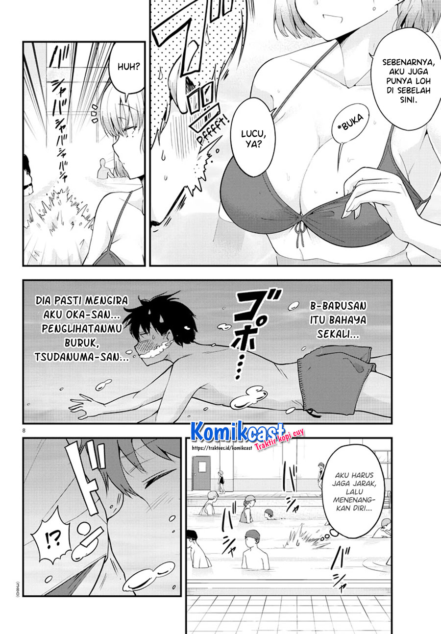 Meika-san Can’t Conceal Her Emotions (Serialization)