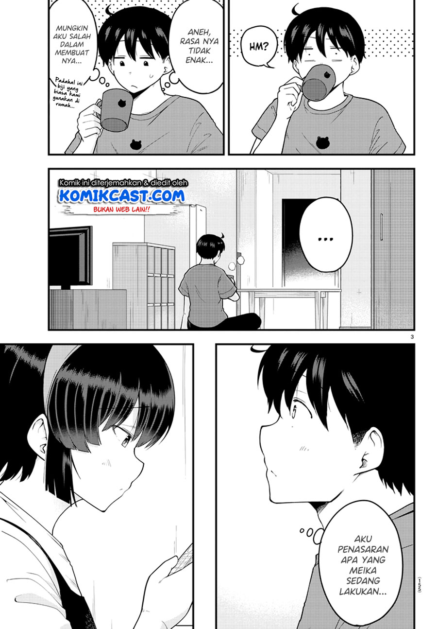 Meika-san Can’t Conceal Her Emotions (Serialization)