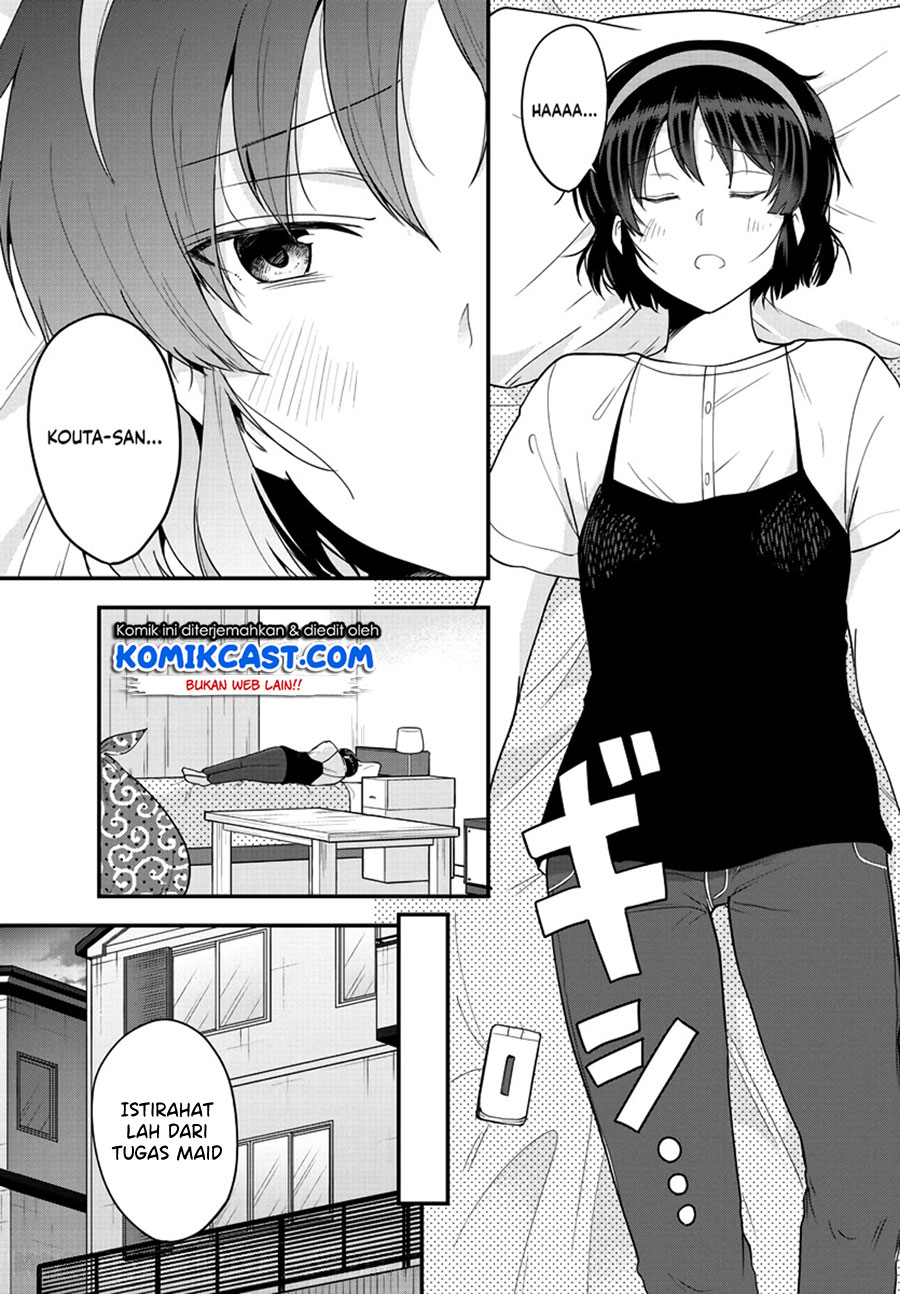 Meika-san Can’t Conceal Her Emotions (Serialization)