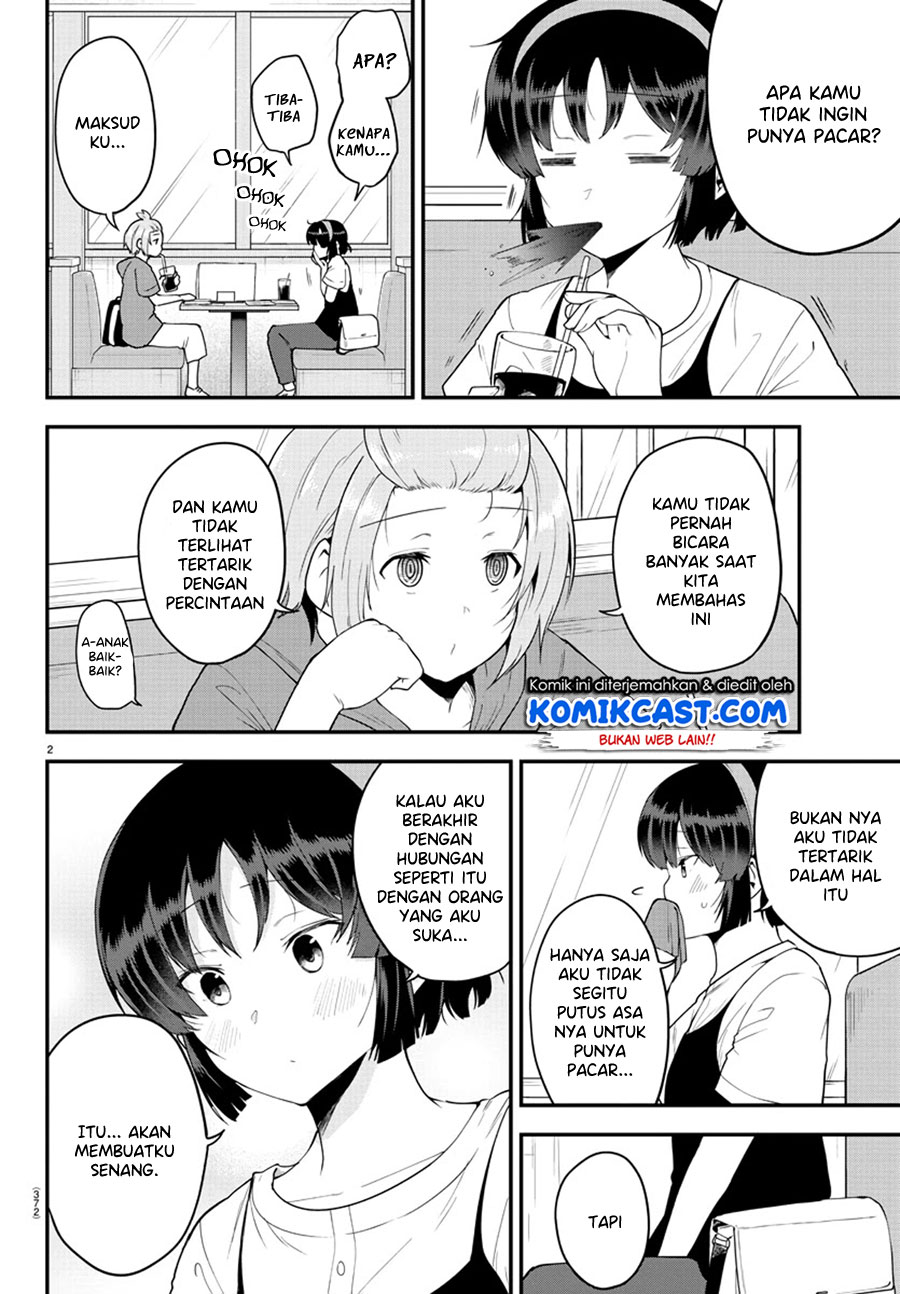 Meika-san Can’t Conceal Her Emotions (Serialization)