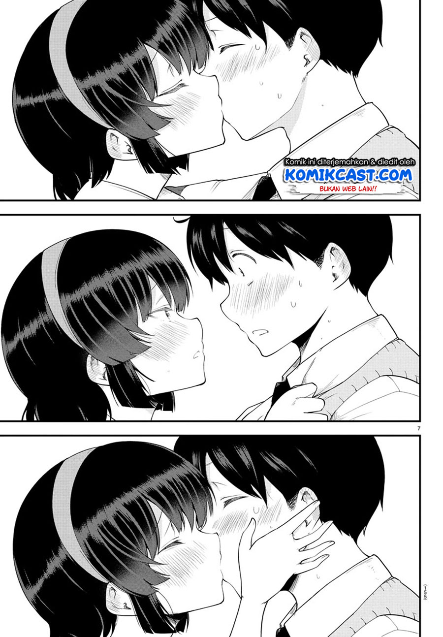 Meika-san Can’t Conceal Her Emotions (Serialization)
