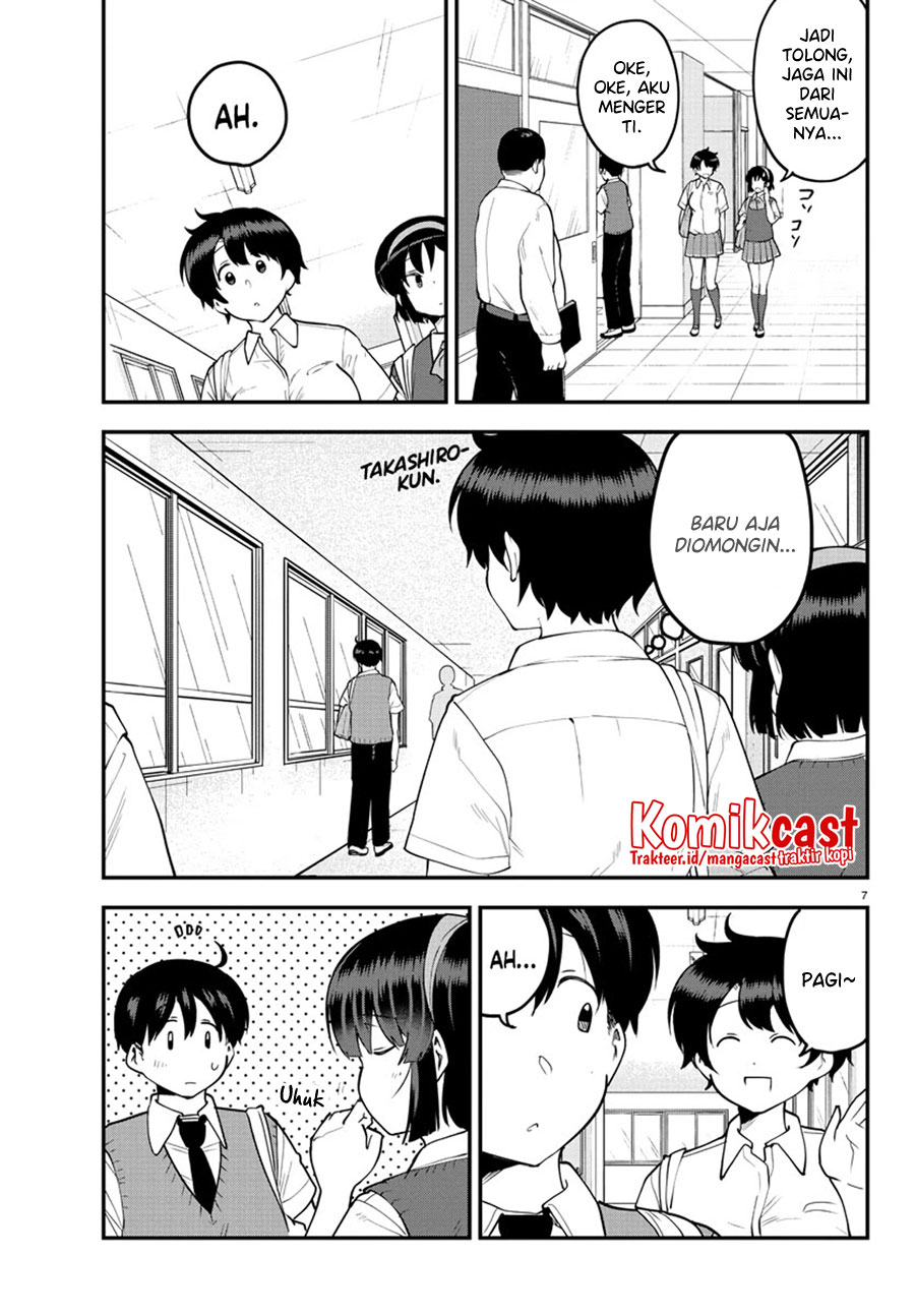 Meika-san Can’t Conceal Her Emotions (Serialization)