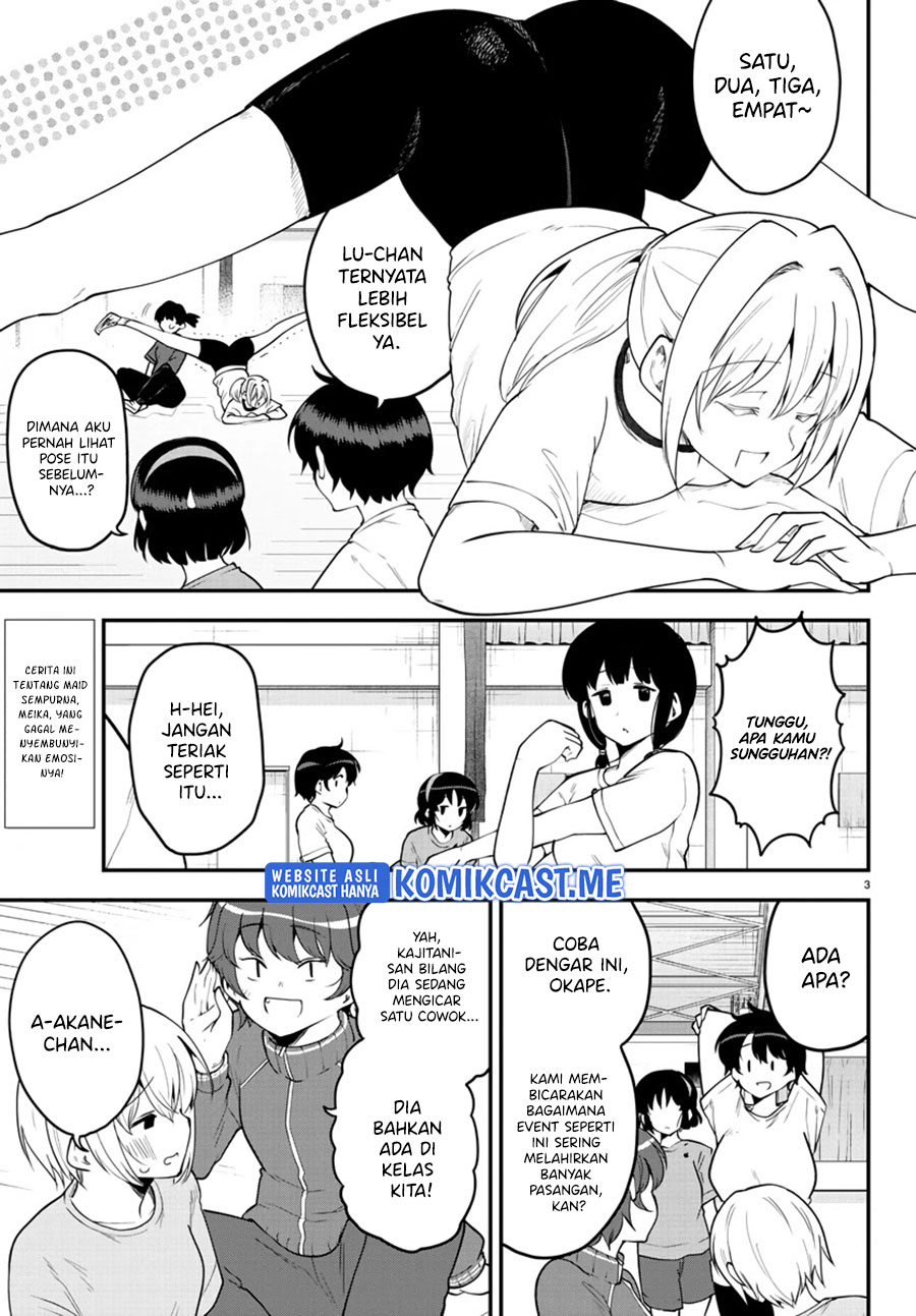 Meika-san Can’t Conceal Her Emotions (Serialization)