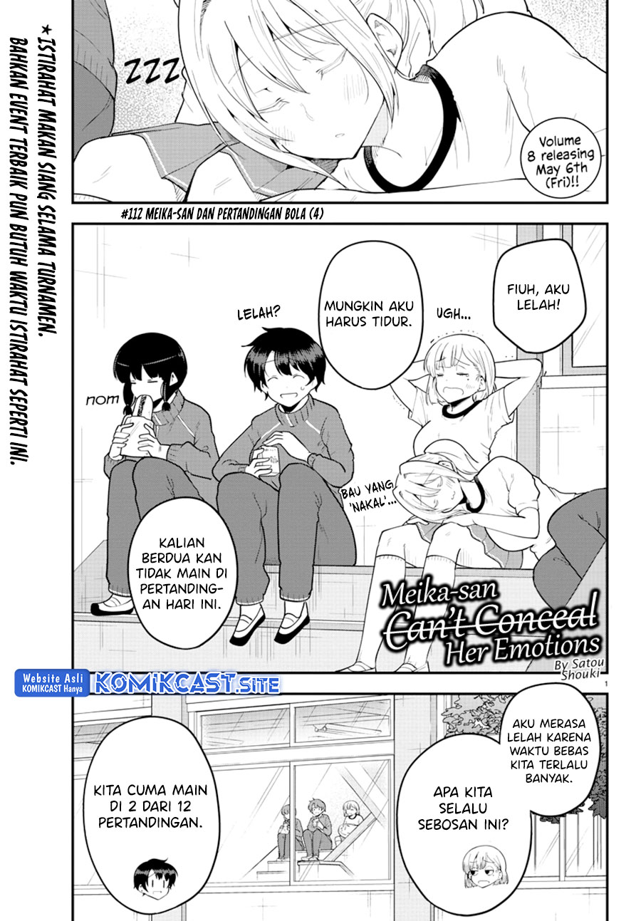 Meika-san Can’t Conceal Her Emotions (Serialization)