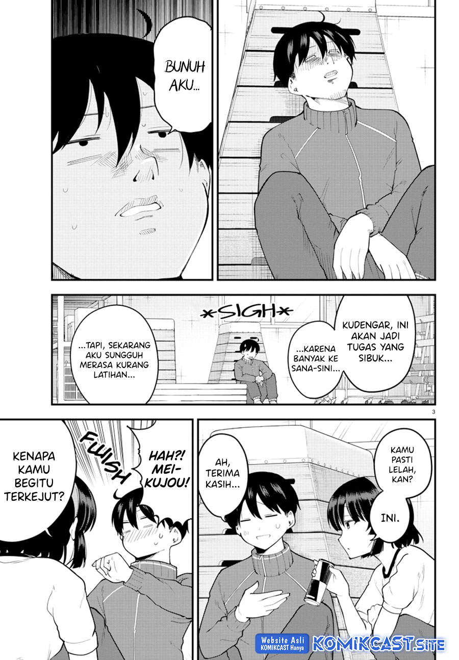 Meika-san Can’t Conceal Her Emotions (Serialization)