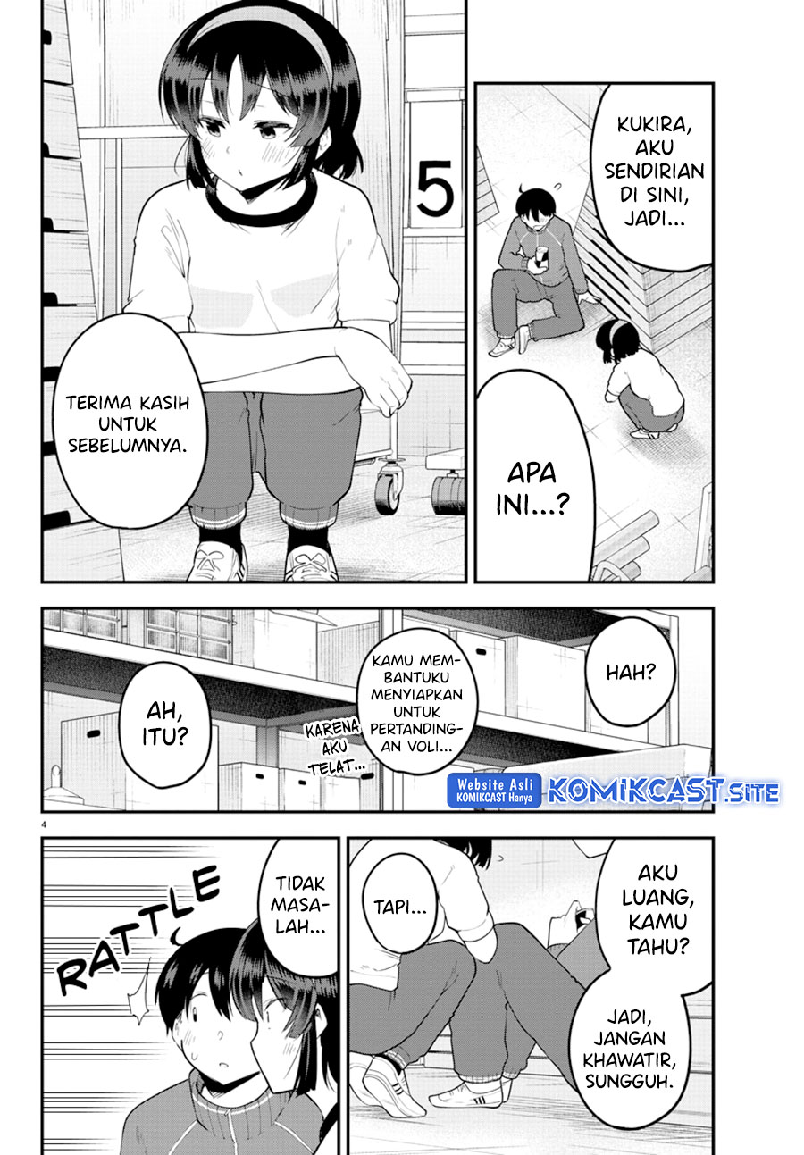 Meika-san Can’t Conceal Her Emotions (Serialization)