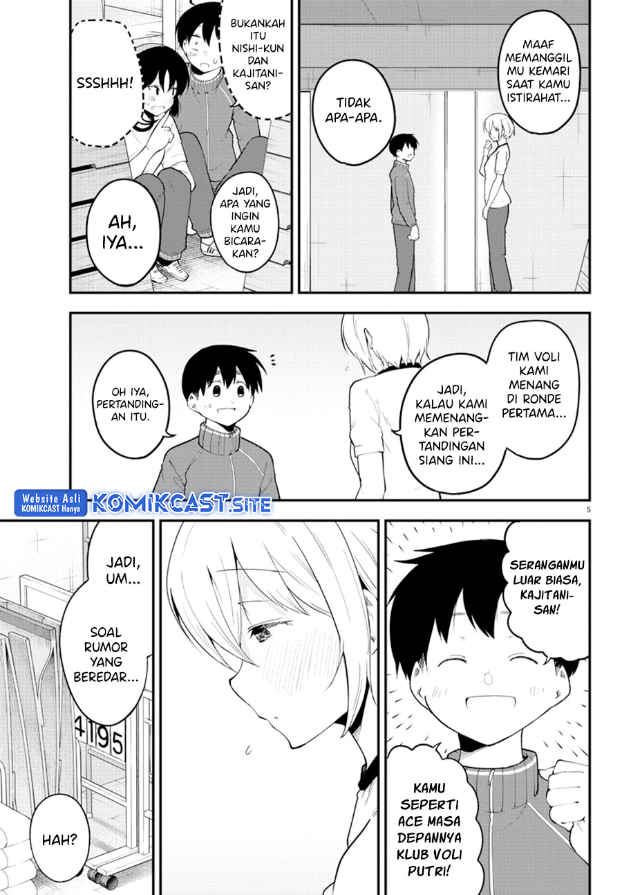 Meika-san Can’t Conceal Her Emotions (Serialization)
