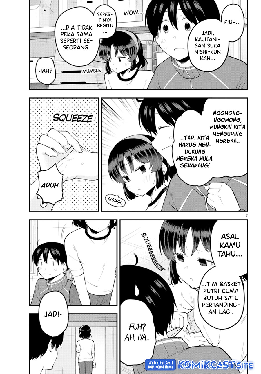 Meika-san Can’t Conceal Her Emotions (Serialization)