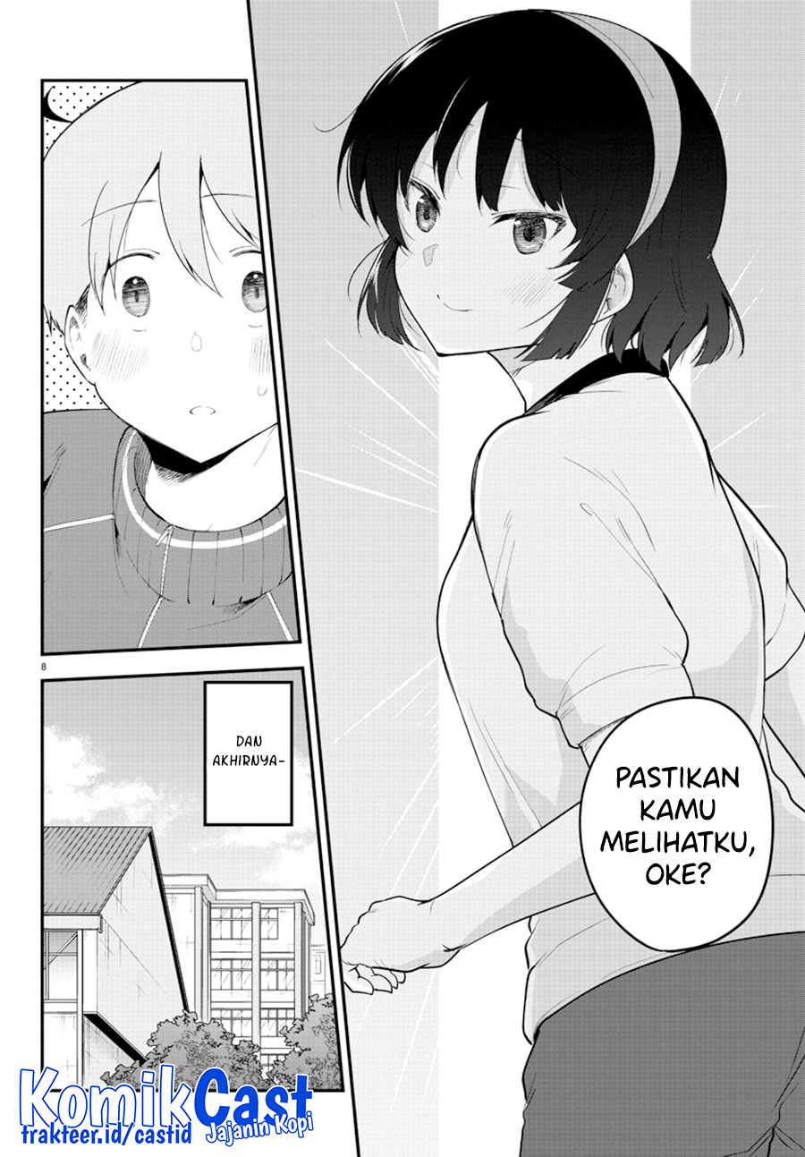 Meika-san Can’t Conceal Her Emotions (Serialization)