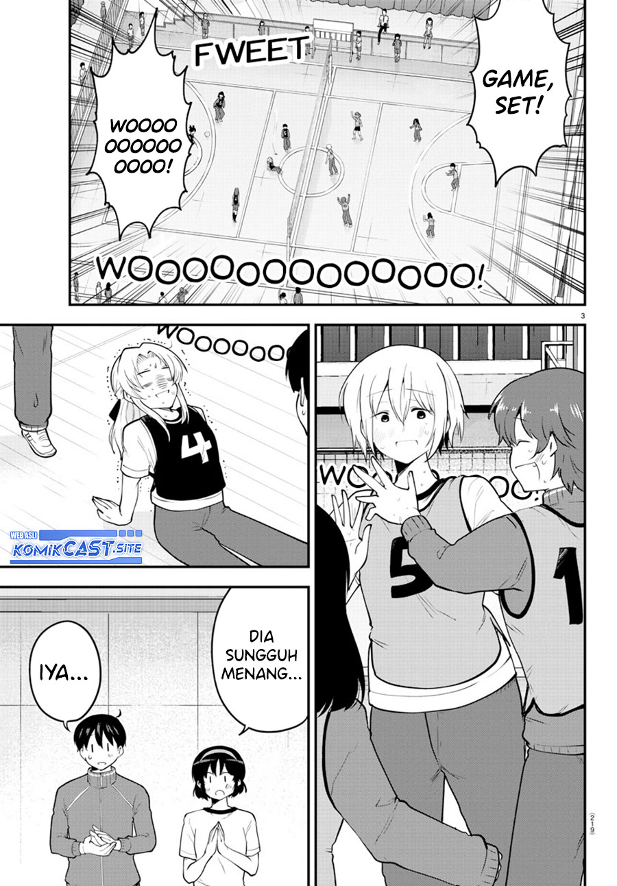 Meika-san Can’t Conceal Her Emotions (Serialization)