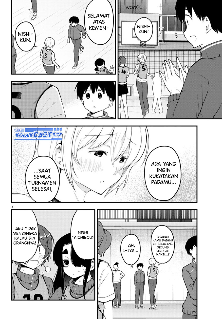 Meika-san Can’t Conceal Her Emotions (Serialization)