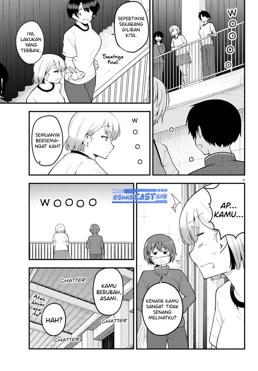 Meika-san Can’t Conceal Her Emotions (Serialization)