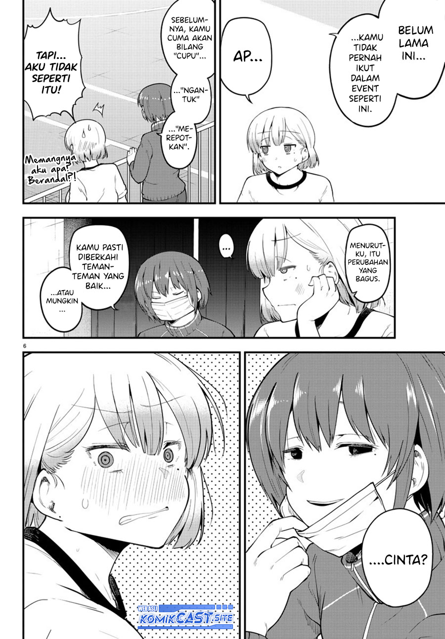 Meika-san Can’t Conceal Her Emotions (Serialization)