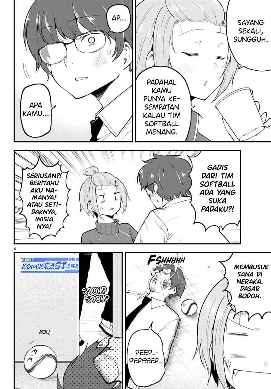 Meika-san Can’t Conceal Her Emotions (Serialization)