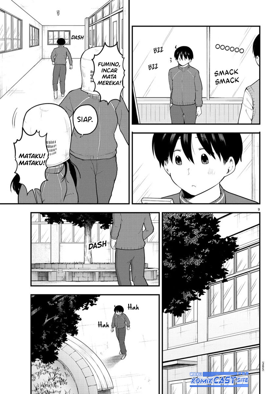 Meika-san Can’t Conceal Her Emotions (Serialization)