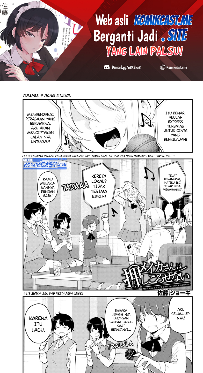 Meika-san Can’t Conceal Her Emotions (Serialization)