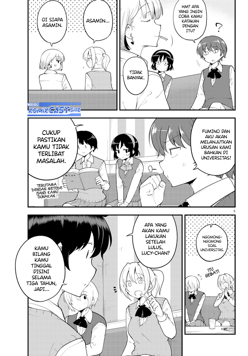 Meika-san Can’t Conceal Her Emotions (Serialization)