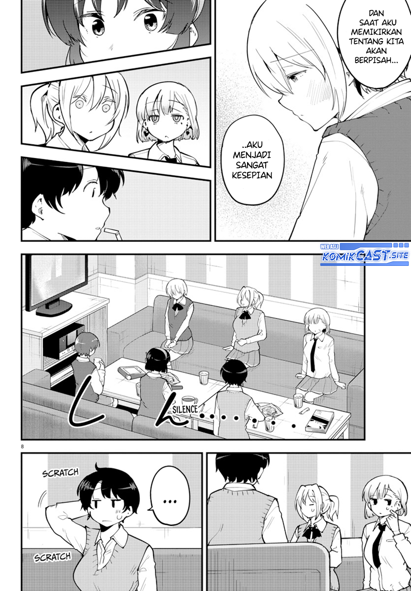 Meika-san Can’t Conceal Her Emotions (Serialization)