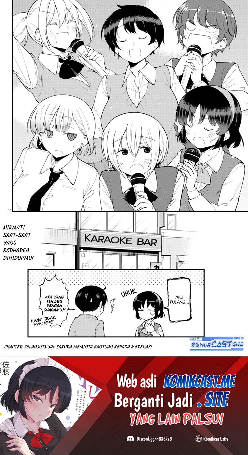 Meika-san Can’t Conceal Her Emotions (Serialization)
