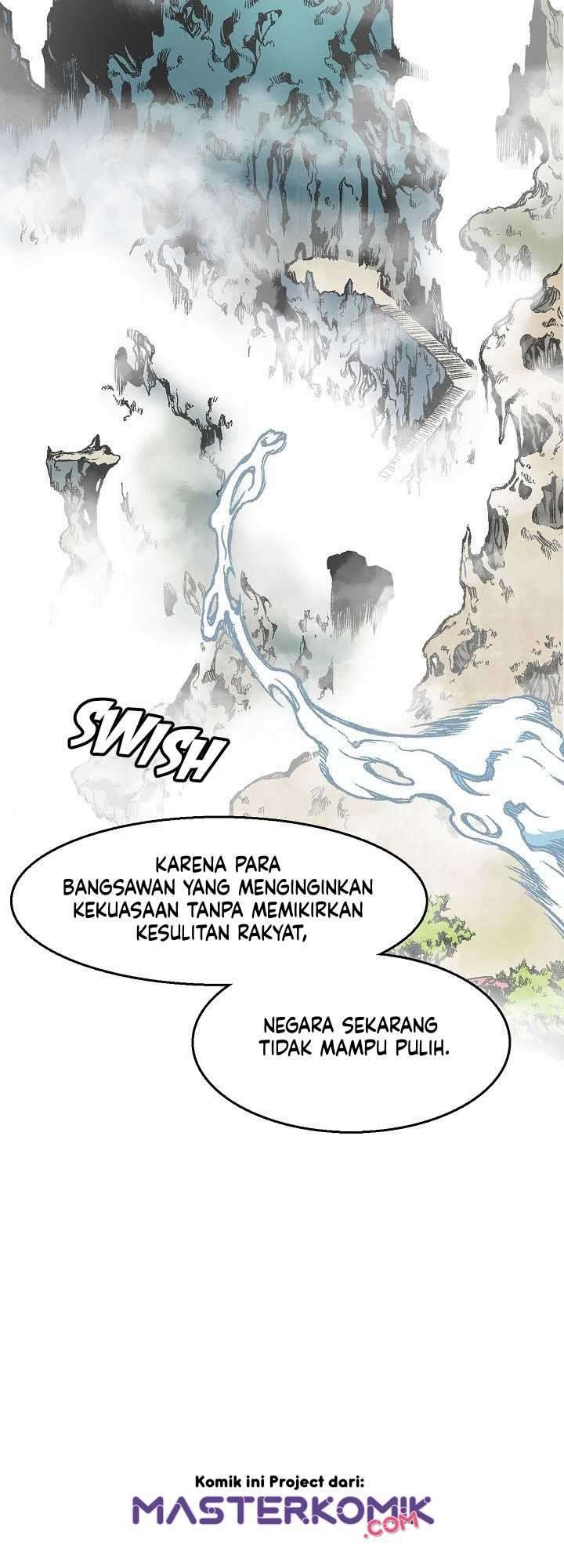Memoir Of The King Of War