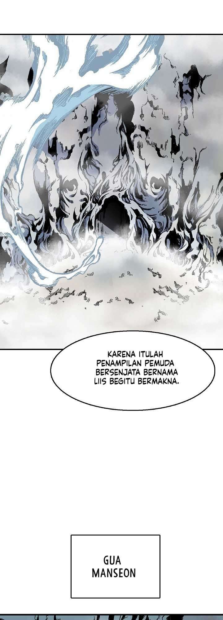 Memoir Of The King Of War