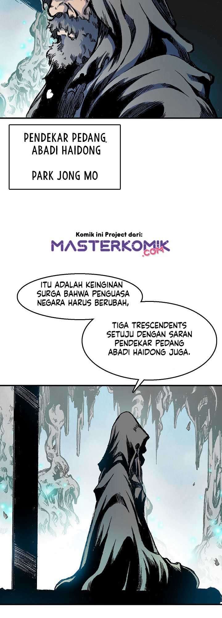 Memoir Of The King Of War