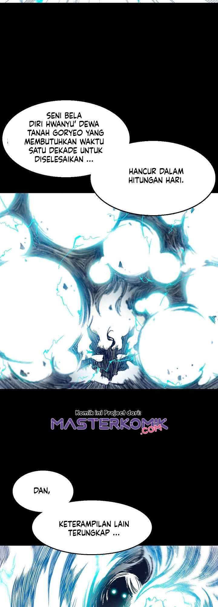 Memoir Of The King Of War