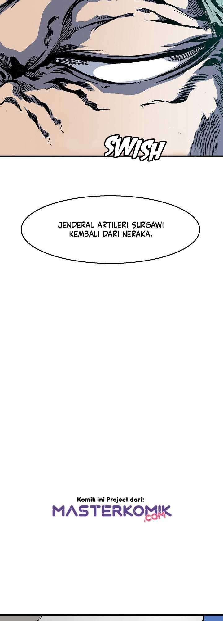 Memoir Of The King Of War