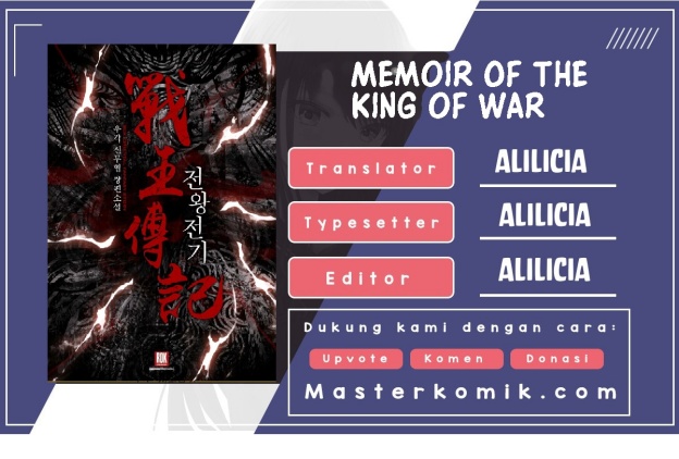 Memoir Of The King Of War