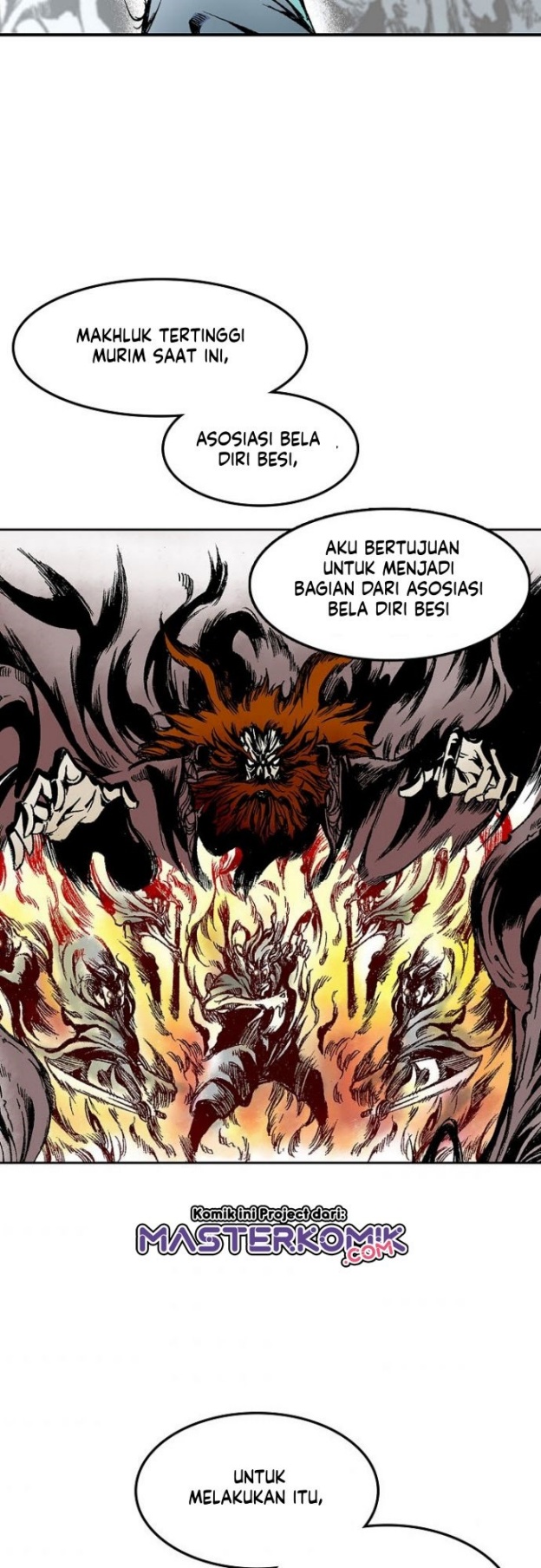 Memoir Of The King Of War
