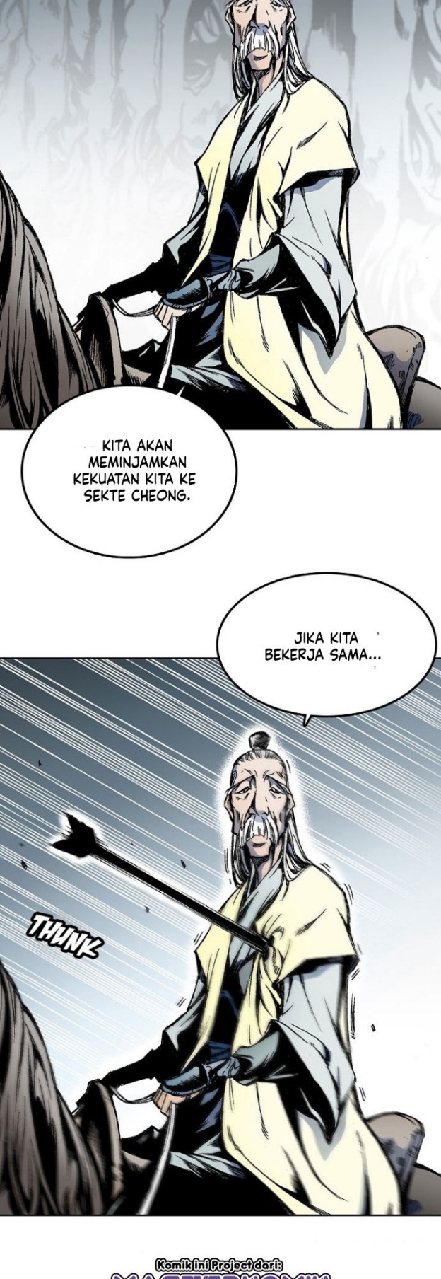 Memoir Of The King Of War