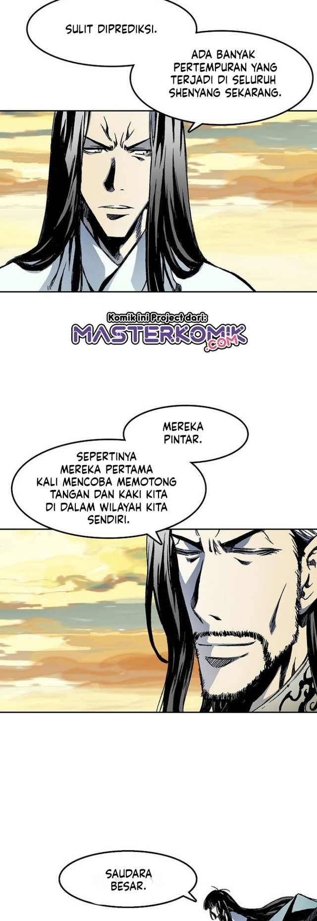 Memoir Of The King Of War