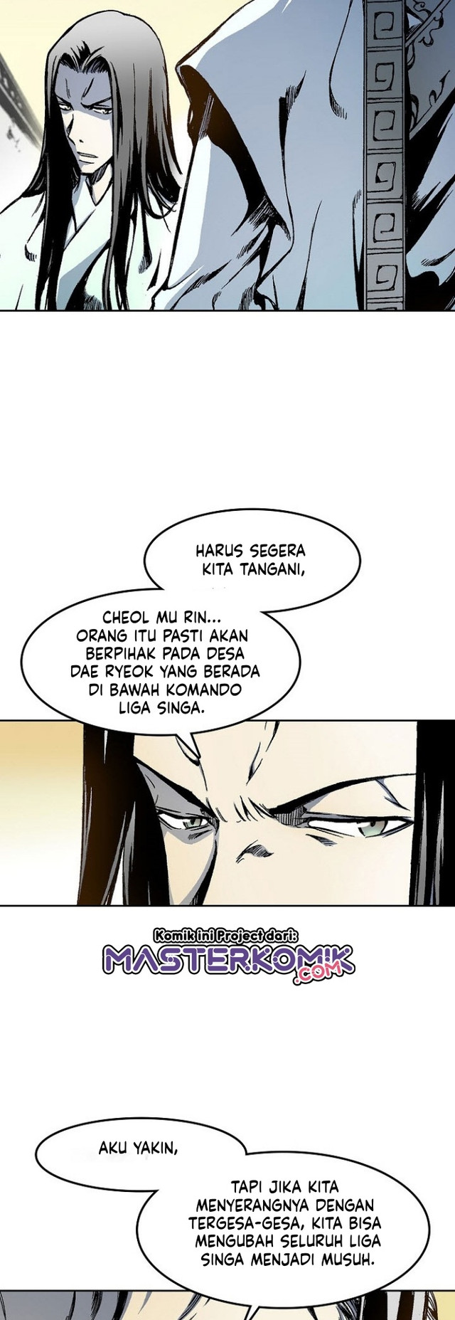 Memoir Of The King Of War