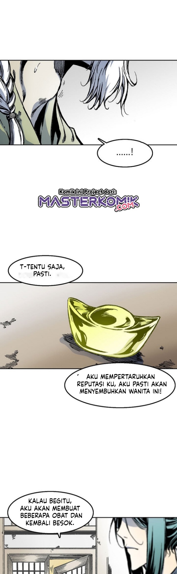 Memoir Of The King Of War