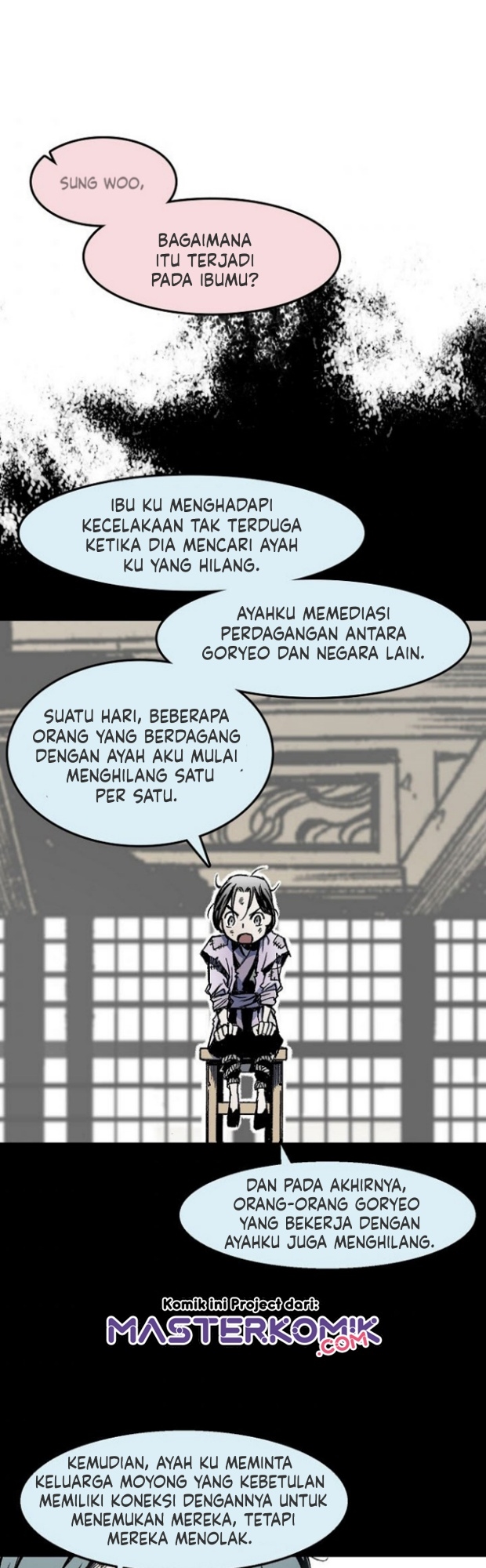 Memoir Of The King Of War