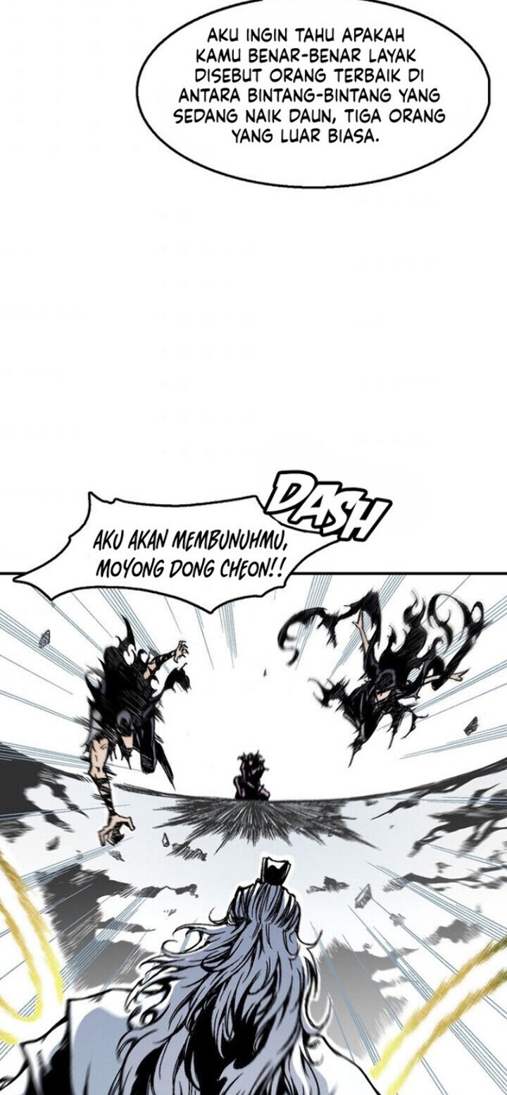 Memoir Of The King Of War