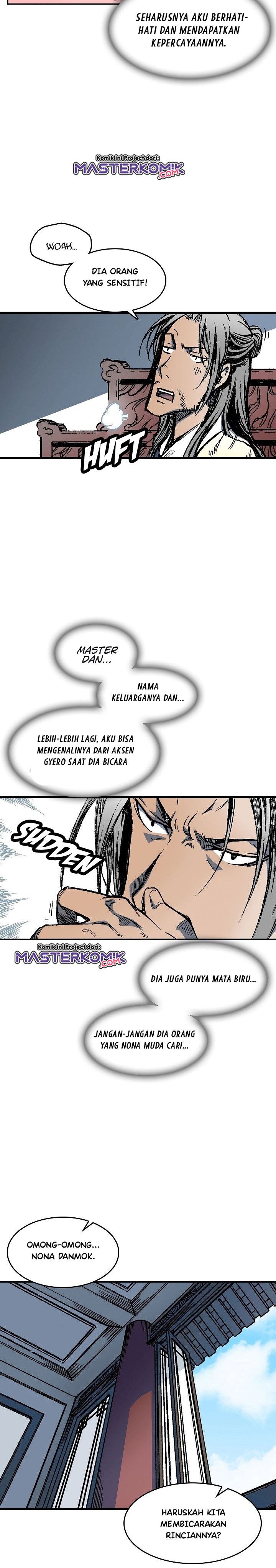 Memoir Of The King Of War