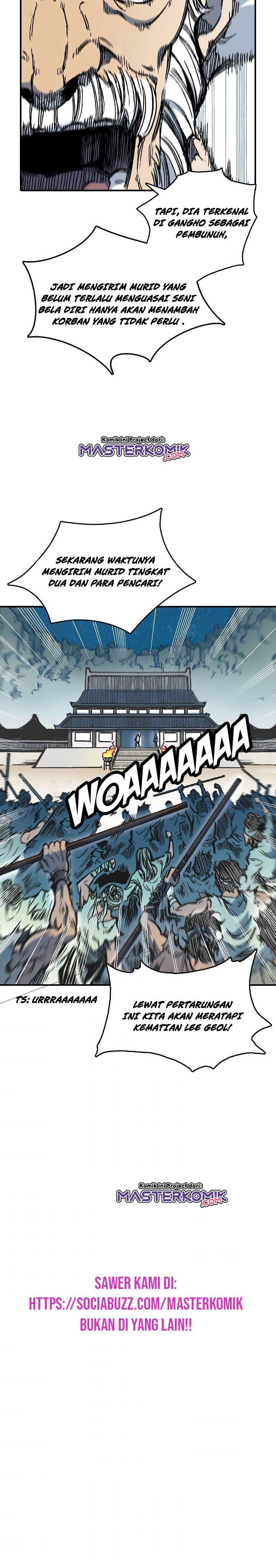 Memoir Of The King Of War