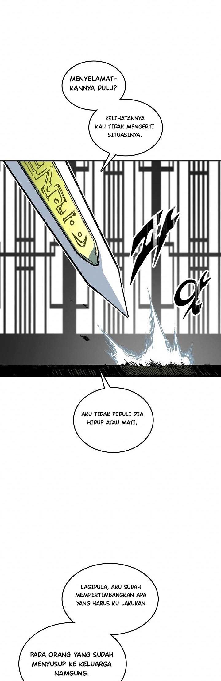 Memoir Of The King Of War