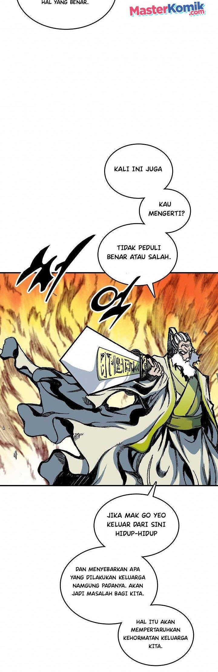 Memoir Of The King Of War