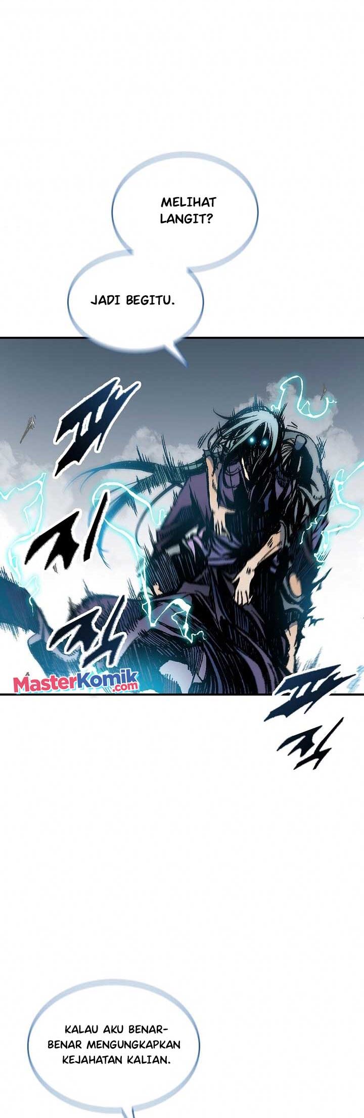 Memoir Of The King Of War