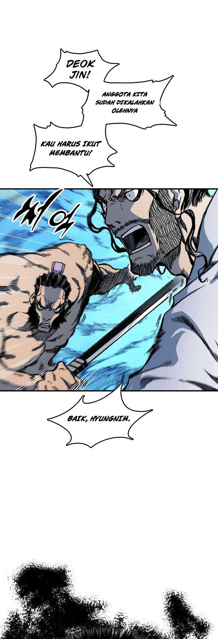 Memoir Of The King Of War