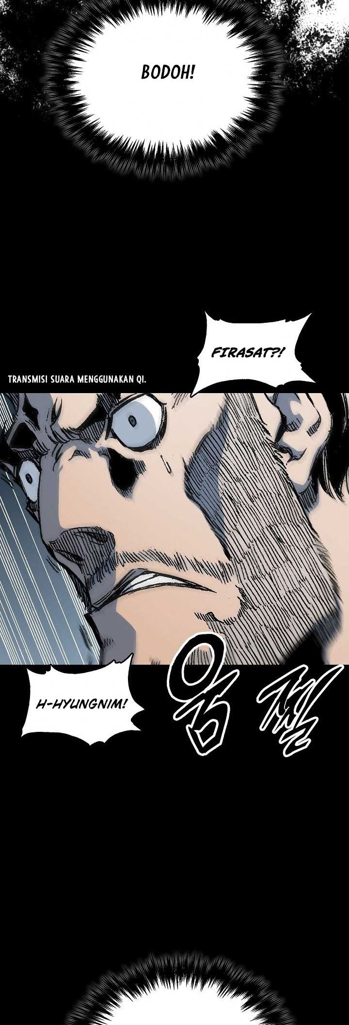 Memoir Of The King Of War