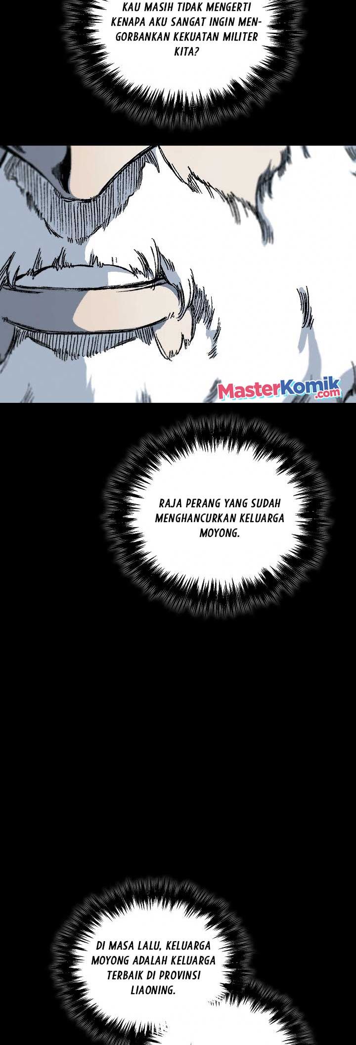 Memoir Of The King Of War