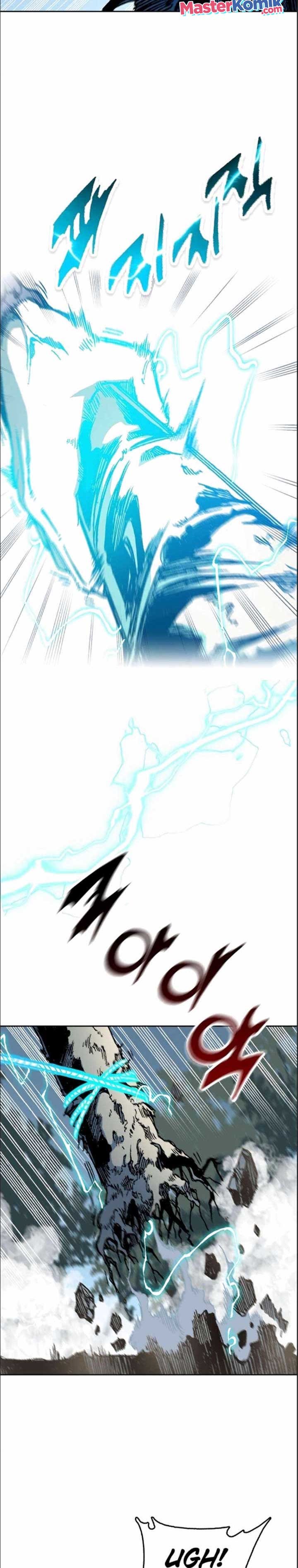 Memoir Of The King Of War