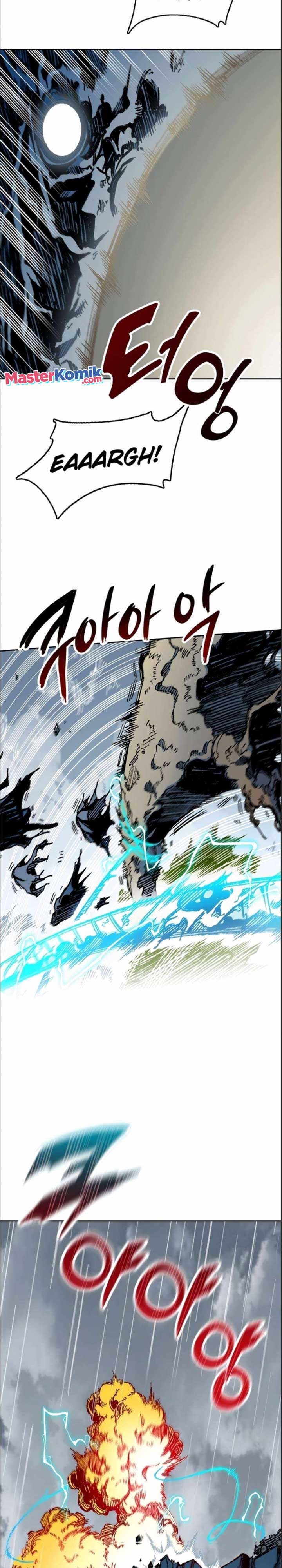 Memoir Of The King Of War