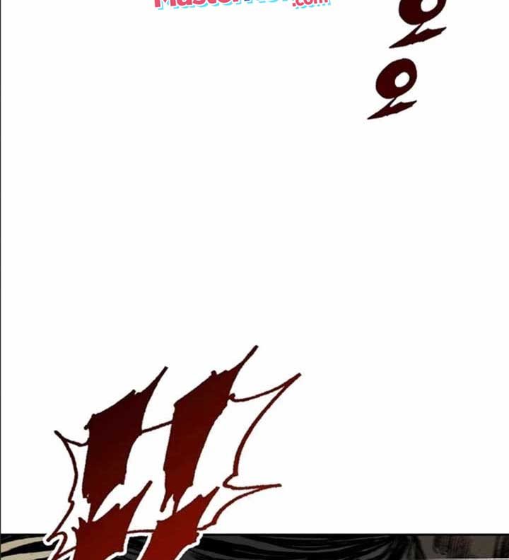 Memoir Of The King Of War