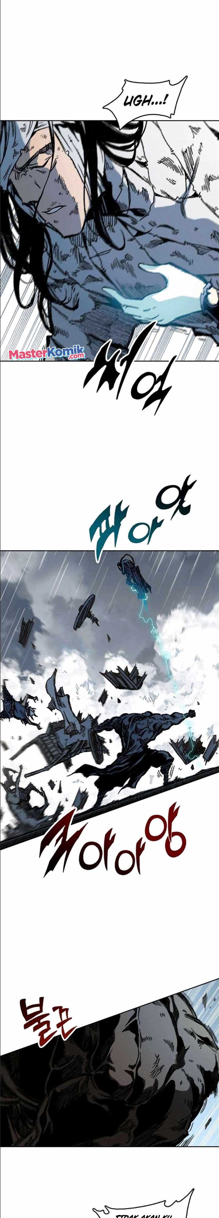 Memoir Of The King Of War
