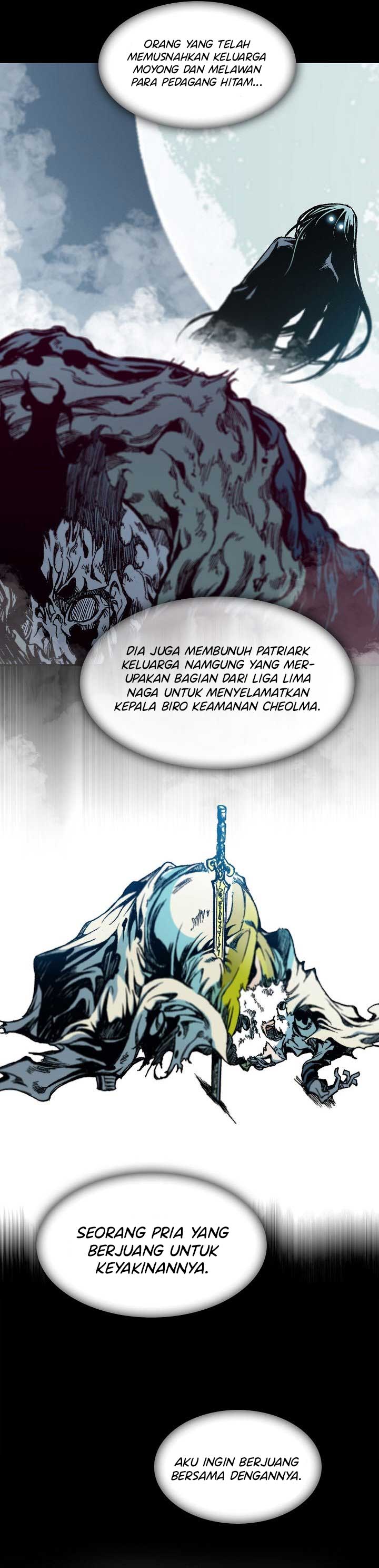 Memoir Of The King Of War