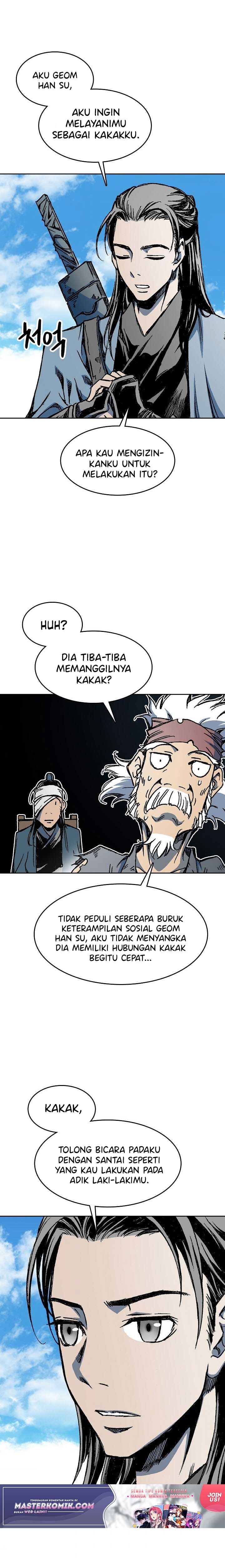 Memoir Of The King Of War